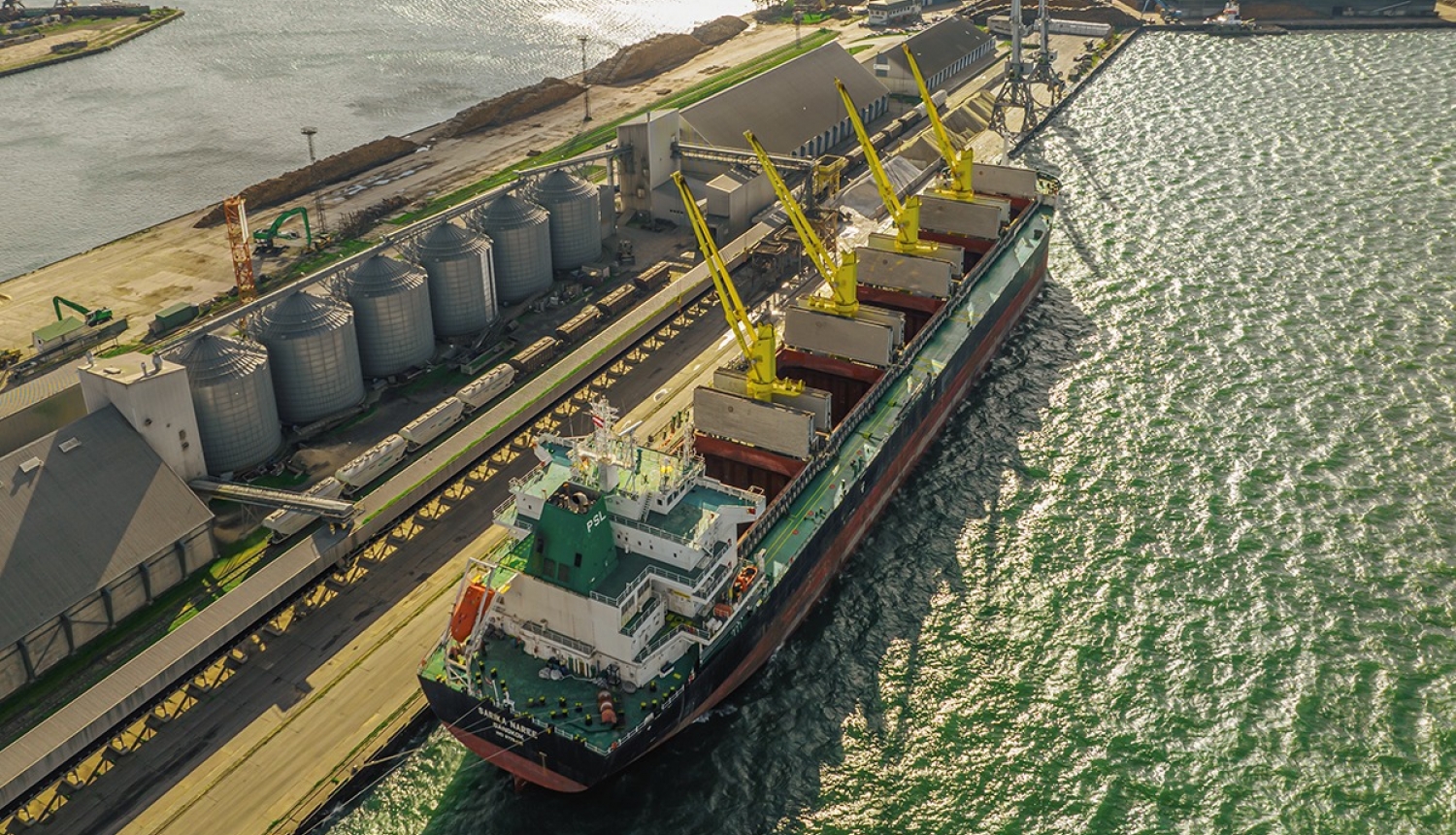 Латиський термінал LSEZ SIA Dan Store Латиський термінал LSEZ SIA Dan Store